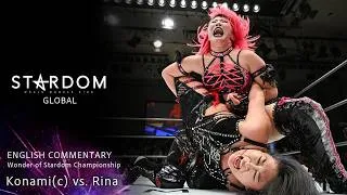 Thumbnail: 【Full Match】Konami vs. Rina｜Wonder of Stardom Championship - STARDOM English Commentary -