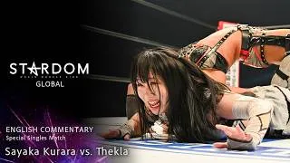 Thumbnail: 【Full Match】Sayaka Kurara vs Thekla｜ Special Singles Match - STARDOM English Commentary -