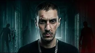 Thumbnail: Resident Evil Requiem - Gameplay Part 1