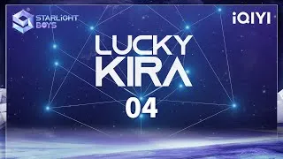 Thumbnail: Lucky KIRA Collection: The person that boys want to get close to most | Starlight Boys
