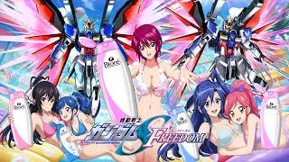 Thumbnail: [MAD] Gundam Seed Freedom AMV - S.t.a.r.S