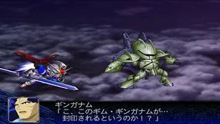 Thumbnail: Super Robot Wars Z - Lunamaria Sword Impulse VS Gym Ghingham Turn X