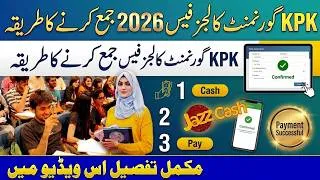 Thumbnail: KP Govt College Fee Jazz Cash 2026 | How to Pay KP College Fee with Jazzcash | College Fee online