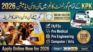 Thumbnail: KPK Govt Colleges  Online Step by Step Admission 2026 | How to apply for KPK Colleges Fsc admission