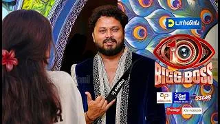 Thumbnail: Bigg Boss season 10 Tamil | Vj siddhu Entry bigg Boss | Vj siddhu vlogs | Vijay Tv | Promo