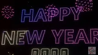 Thumbnail: Happy New Year 2022 | Drone Show | Sheikh Zayed Heritage Festival | Abu Dhabi