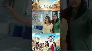 Thumbnail: Baby ka Vlog Part 03 #babykavlog #starzflix #shorts