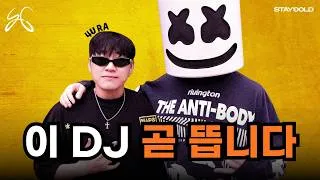 Thumbnail: 마쉬멜로가 선택한 27살 한국인 DJ l 4URA