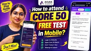 Thumbnail: How to attend Core 50 Free Test in Mobile?