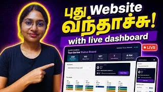 Thumbnail: இதோ ArivArk Students-க்கான புது Live Dashboard 😎 | உள்ள என்ன இருக்கு பாருங்க.. ❤️‍🔥