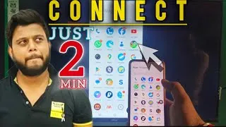 Thumbnail: How To Connect Phone To Tv || Connect Smart Tv to Phone ||Connect Mobile to Android Tv