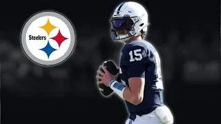 Thumbnail: Drew Allar Penn State Highlights ᴴᴰ || Welcome to Pittsburgh!