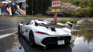 Thumbnail: Koenigsegg Jesko - Forza Horizon 6 | Steering wheel Gameplay