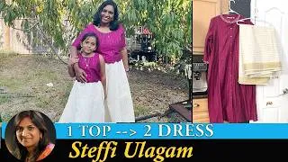 Thumbnail: DIY Fashion: How I Made 2 Dresses From 1 Top Vlog in Tamil