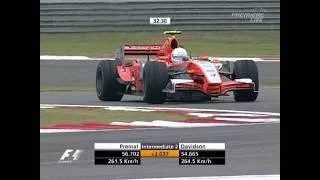Thumbnail: 2006 Chinese GP (FP1) Early David Croft commentary from BBC Radio