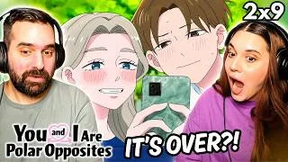 Thumbnail: TAIRAZUMA MUST BE TOGETHER 😭 | You and I Are Polar Opposites Season 2 Episode 9 REACTION