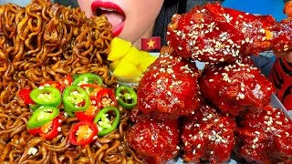 Thumbnail: ASMR GIANT FRIED CHICKEN, BLACK BEAN NOODLES, CHILI, MUKBANG MASSIVE Eating Sounds