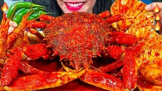Thumbnail: ASMR SPICY SEAFOOD BOIL FAIL? *makanan laut pedas* 먹방 MUKBANG MASSIVE Eating Sounds