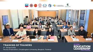 Thumbnail: STEM Education Leadership for Change (SELC) ToT Workshop