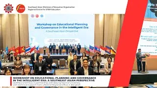 Thumbnail: [Highlight Video] Workshop on Educational Planning and Governance in the Intelligent Era
