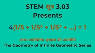 Thumbnail: 👉 Visual Proof: Why 4(1/5 + 1/25 + 1/125 + …) = 1 | Infinite Series Explained Geometrically