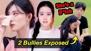 Thumbnail: Mama Boy SHUTS OFF Camera to Belittle Another Girl to Please His Love Interest - Exposed by HOT MIC