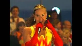 Thumbnail: 2 Fabiola - Lift U Up (Belgium, 1996)