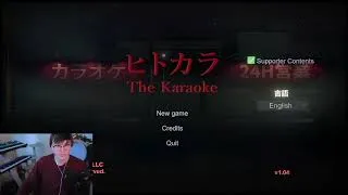 Thumbnail: [2024/05/06 VOD] and now for a scary game