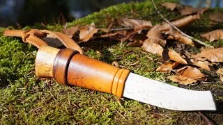Thumbnail: Curly Birch Puukko With Saami Inspired Stlye Sheath
