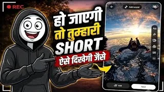 Thumbnail: AI Se Sky Diving Video Kaise Banaye? 😱