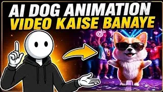 Thumbnail: AI Dog Animation Video Kaise Banaye | Viral AI Video Tutorial 