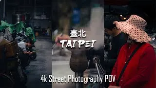 Thumbnail: Taipei, Taiwan Street Photography 4k POV