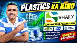 Thumbnail: Shaily Engineering Plastics -Small Cap से Large Cap Company तक की उड़ान ✈️ ✈️✈️