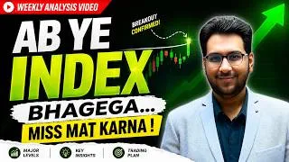 Thumbnail: Weekly Stock Market Analysis 🔥 2nd Week July| Sector & Nifty Analysis| Breakout Stocks for Next Week