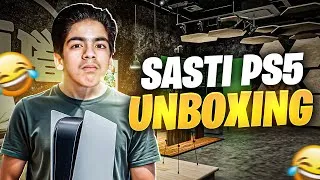 Thumbnail: SASTI PS5 UNBOXING 😂- FUNNY UNBOXING VIDEO