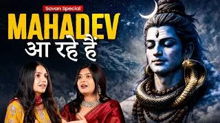 Thumbnail: SAWAN MONTH SPECIAL | 16 Somwar Vrat, Shiv Ji, Marriage, Remedies | Ft. Mahima Mor | NAMASTRO