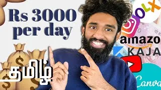 Thumbnail: 5 Ways to Make $150 Per Day in 2022 (Side Hustle Ideas)