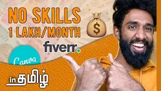 Thumbnail: The Hard Truth About Freelancing | Freelancing Tips for Beginners