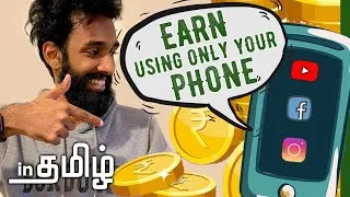 Thumbnail: How To Make Money With A Phone (or Tablet/iPad) Working Worldwide (NO Credit Card Required!)
