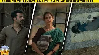 Thumbnail: Zabardast twist, Based on true events, malayalam crime suspense thriller👍