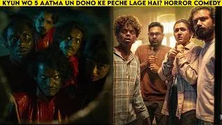Thumbnail: Why the five spirits is following the duo? Malayalam Comedy horror