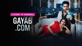 Thumbnail: Gayab.com - Highlights | Invisible Man & CEO Love Story | Supernatural Drama | Story TV