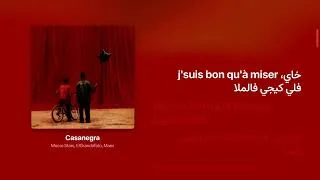 Thumbnail: Mocro Stars, ElGrandeToto & Maes – Casanegra (Lyrics) | Str8Lyrical