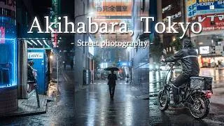 Thumbnail: POV Photography｜雨の秋葉原