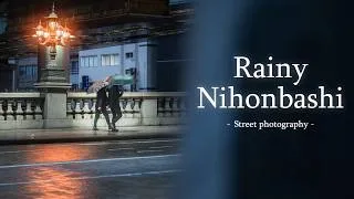Thumbnail: POV Photography｜雨の日本橋