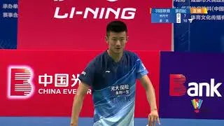 Thumbnail: The Best of Chen Long: 2020 Domestic Competitions | Badminton Highlights