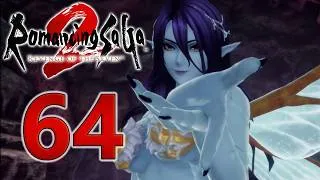 Thumbnail: Romancing Saga 2: Revenge of the Seven - Episode 64: Queen's Revenge