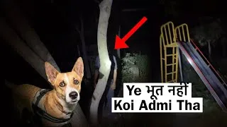 Thumbnail: Apko Kya Lgta Hai 😱 Ye Kon Tha 