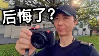 Thumbnail: 徕卡相机 让我破费了  Leica D-Lux 8 [金属灰漆]
