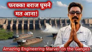 Thumbnail: फरक्का बराज घूमने मत आना! Amazing Engineering Marvel on the Ganges | Raja Biswas
